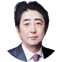 Abe Shinzo