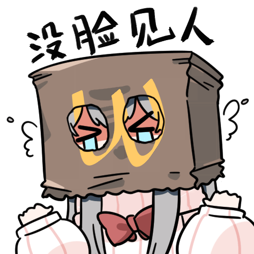 Leykon