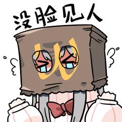 Leykon