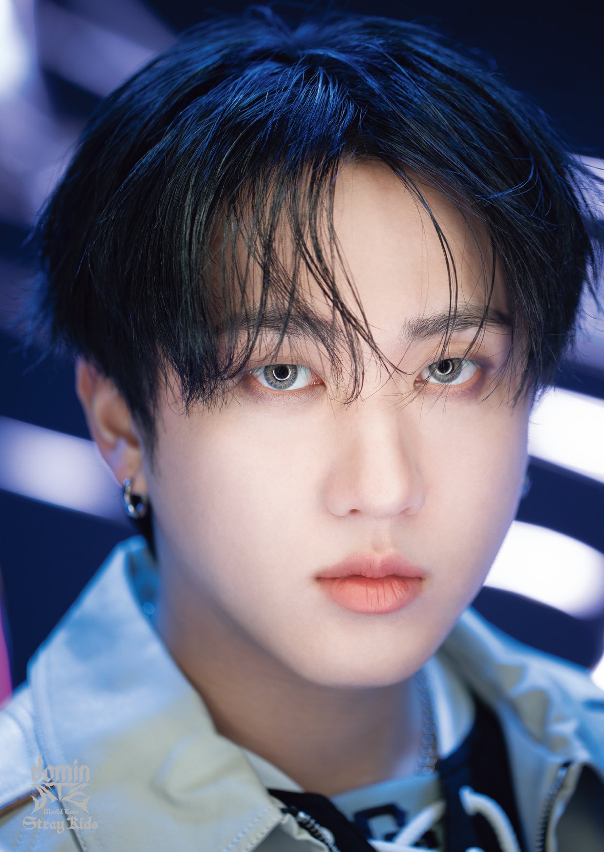 Changbin