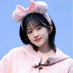 Yujin img