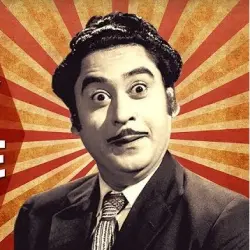 Kishorekumar img