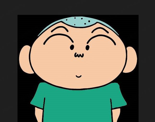Sato Masao