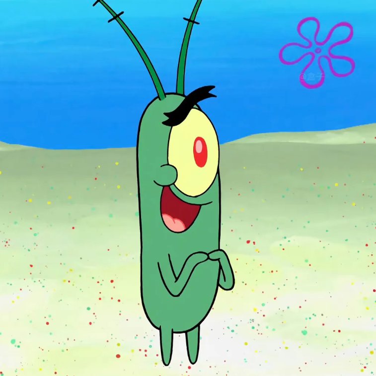 Sheldon J. Plankton